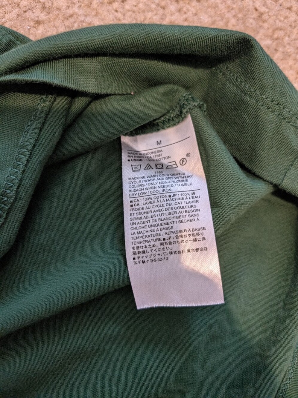 Banana Republic Green Sleeveless V-Neck Split Neck Tank, 100% Cotton